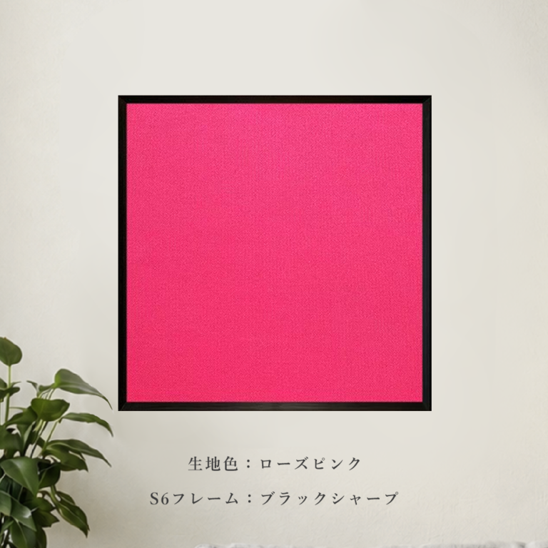 アートパネルS6