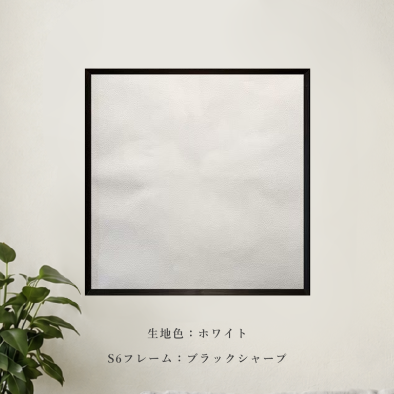 アートパネルS6