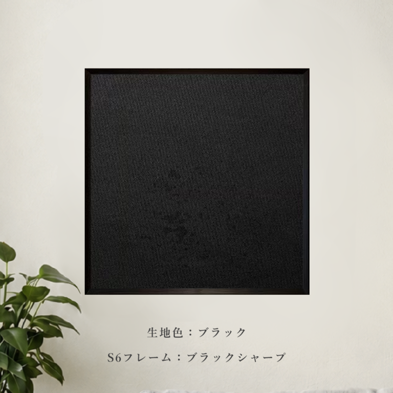 アートパネルS6