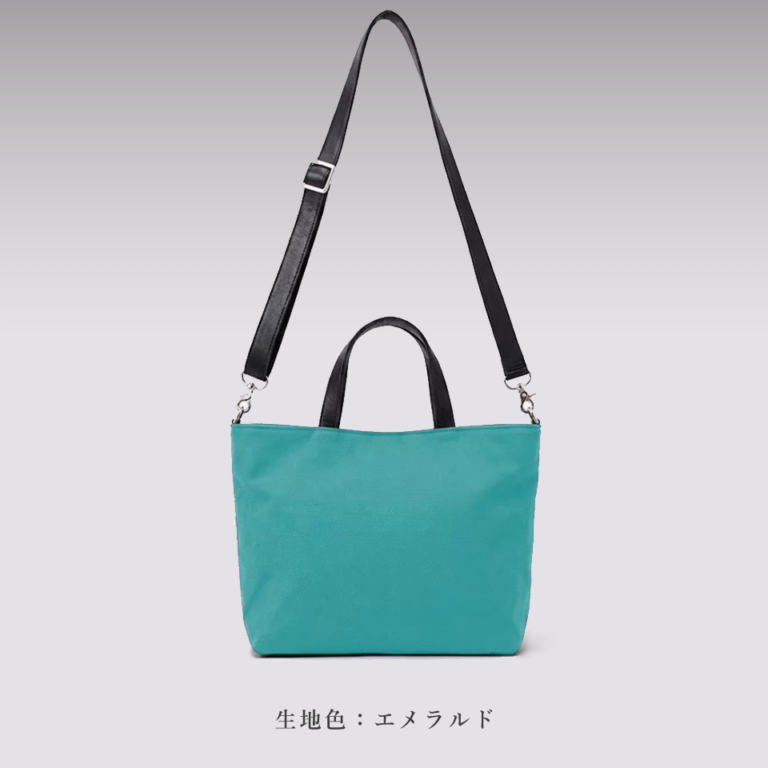 シングルレギュラーバッグ