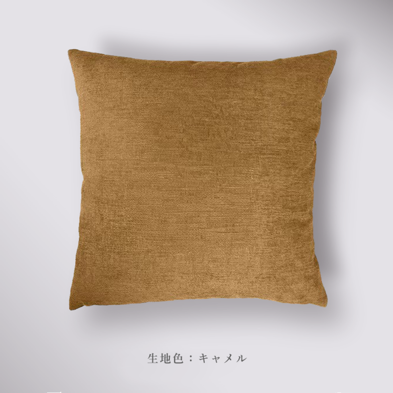 ラグジュアリクッション45cm
