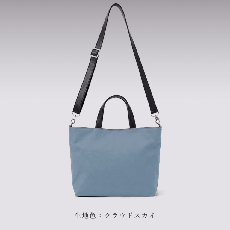 シングルレギュラーバッグ