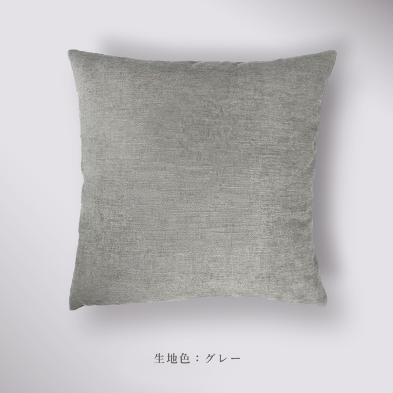 ラグジュアリクッション45cm