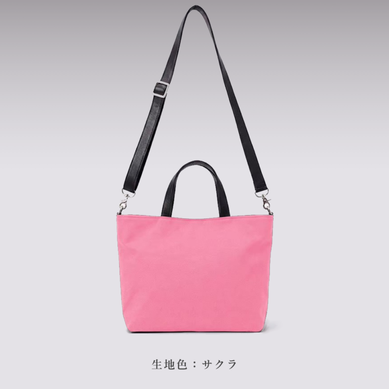 シングルレギュラーバッグ