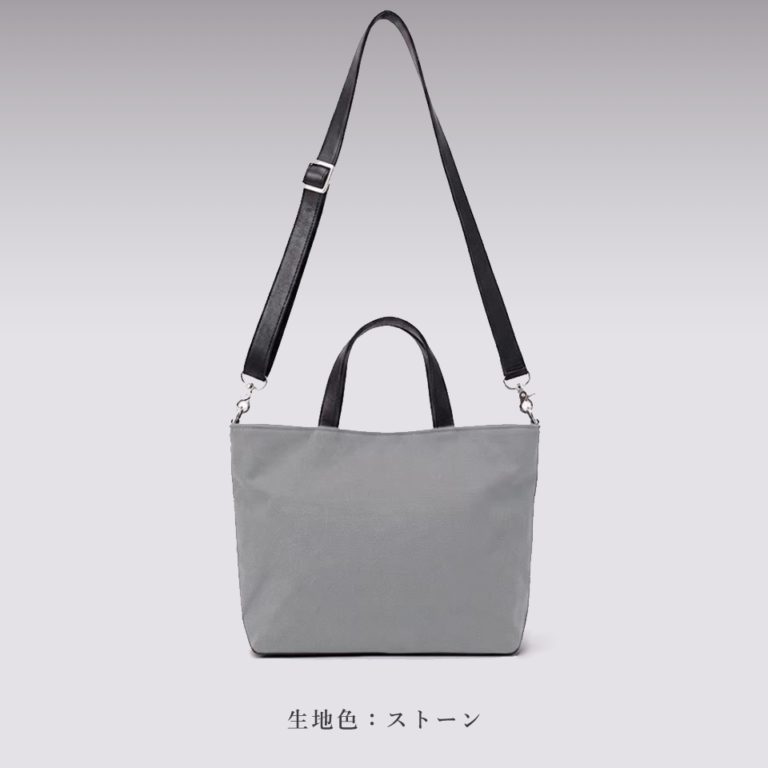 シングルレギュラーバッグ