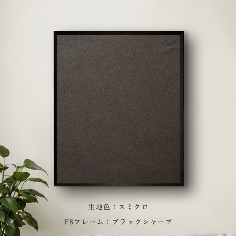 アートパネルF8