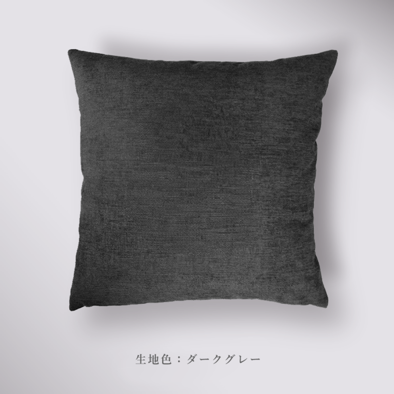 ラグジュアリクッション45cm