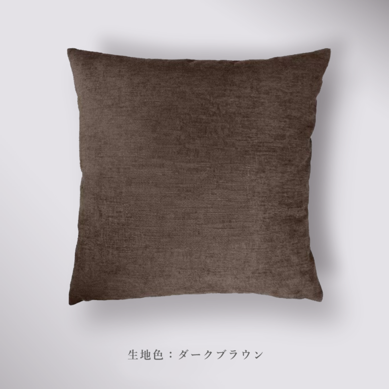 ラグジュアリクッション45cm