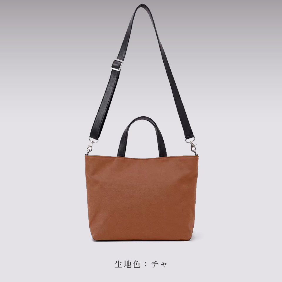 シングルレギュラーバッグ