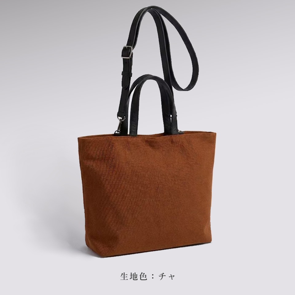 ツインショルダーバッグ