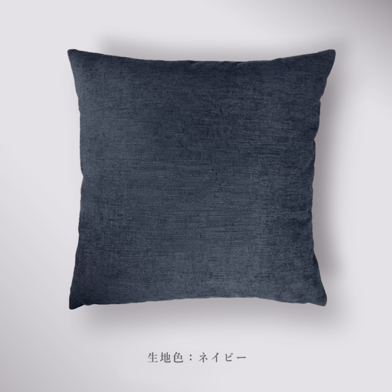 ラグジュアリクッション45cm