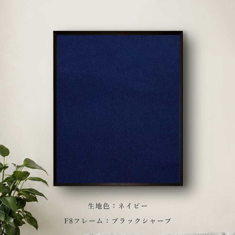 アートパネルF8