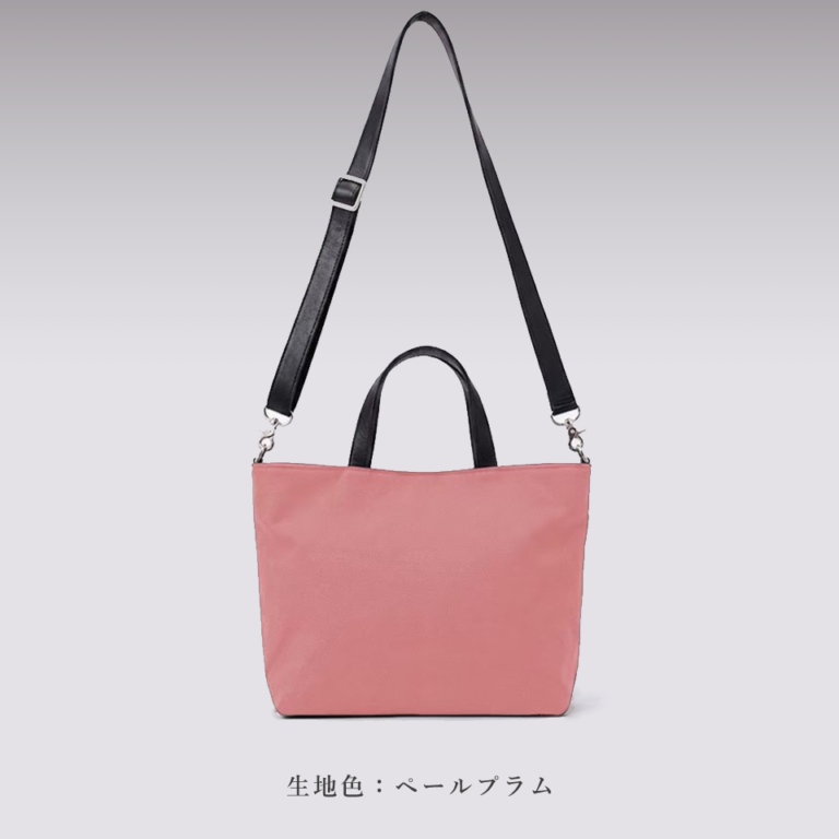シングルレギュラーバッグ