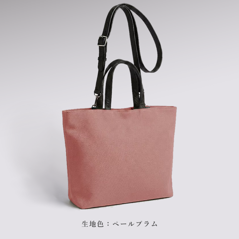 ツインショルダーバッグ