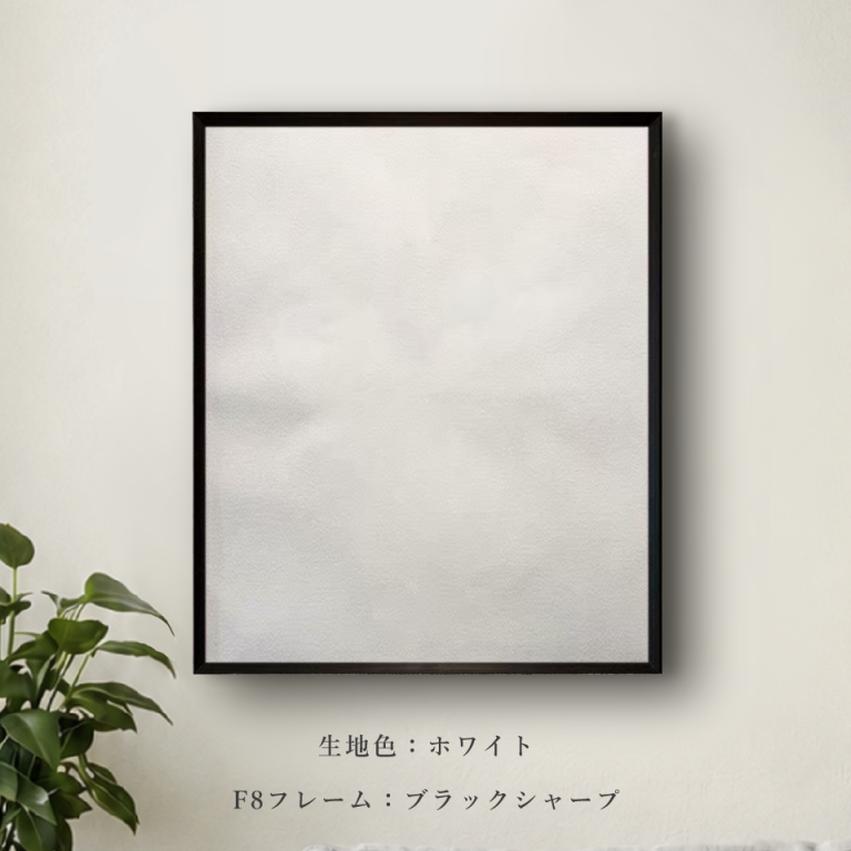 アートパネルF8