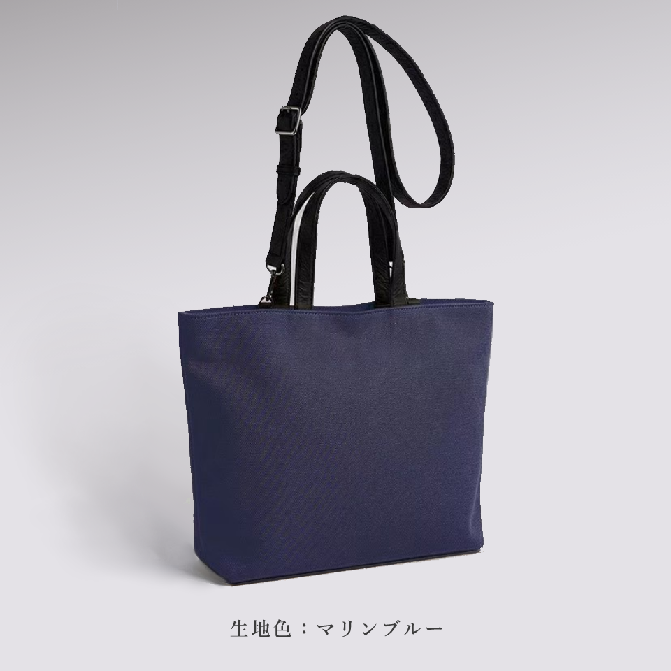 ツインショルダーバッグ