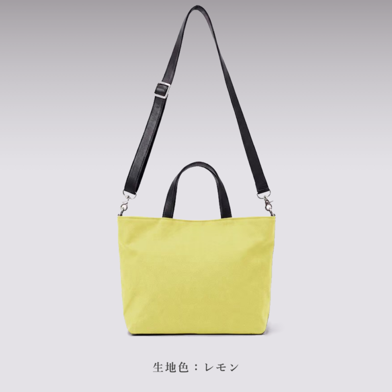 シングルレギュラーバッグ