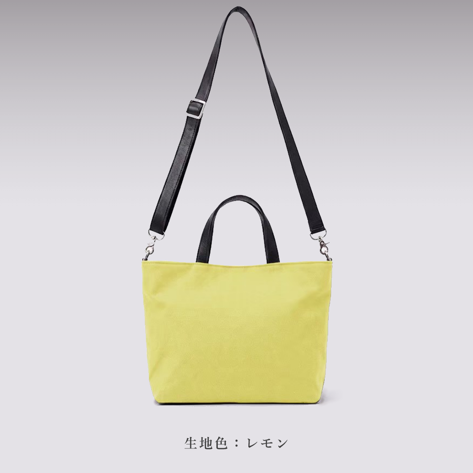 シングルレギュラーバッグ