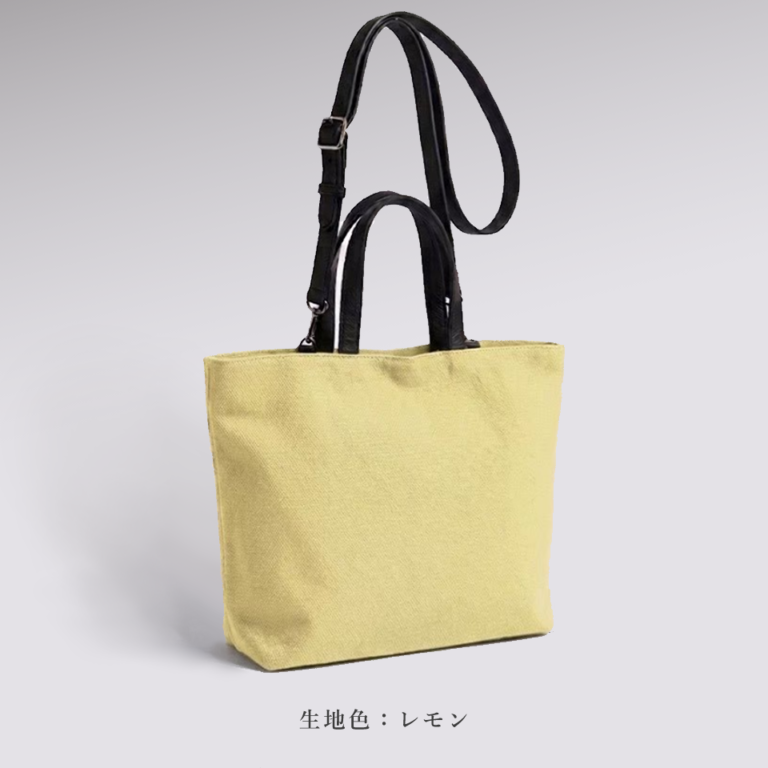 ツインショルダーバッグ