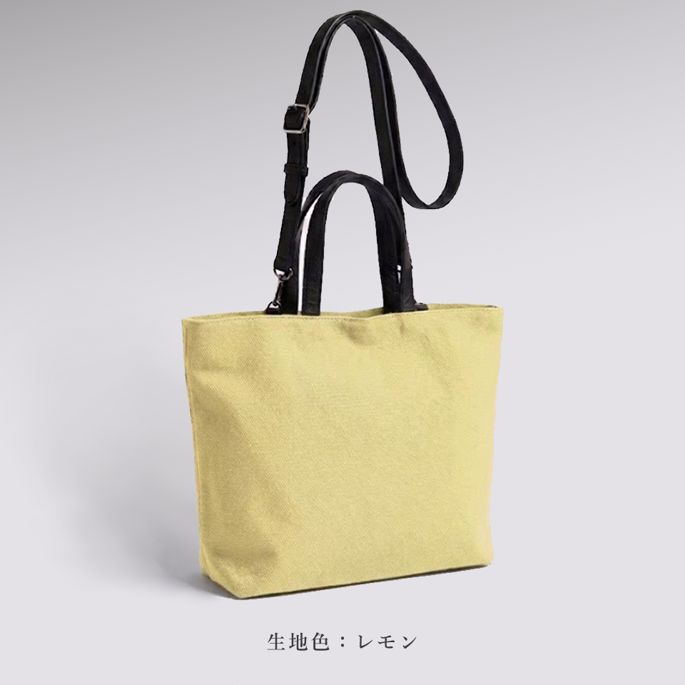ツインショルダーバッグ