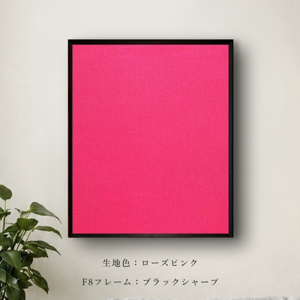 アートパネルF8