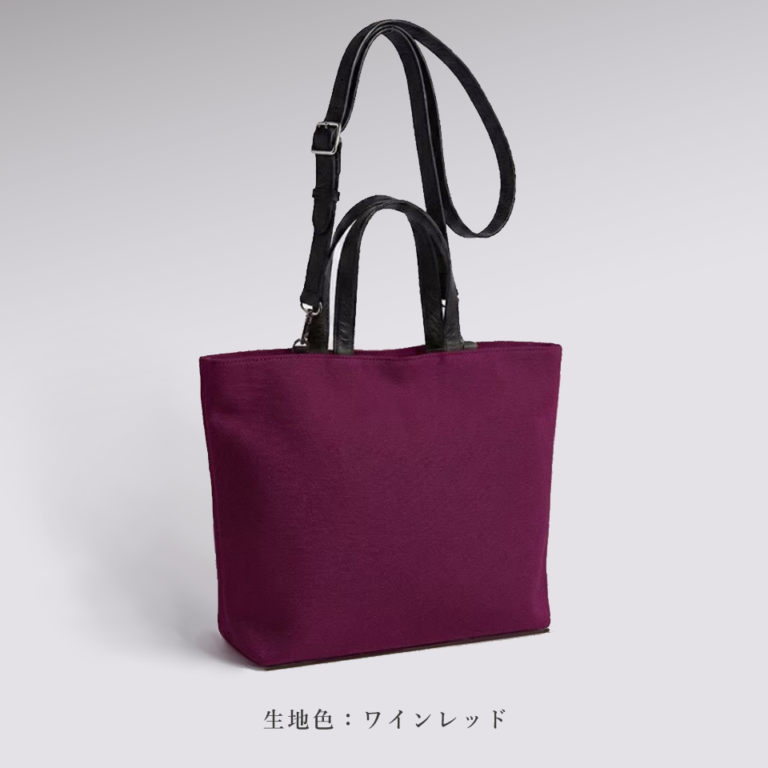 ツインショルダーバッグ